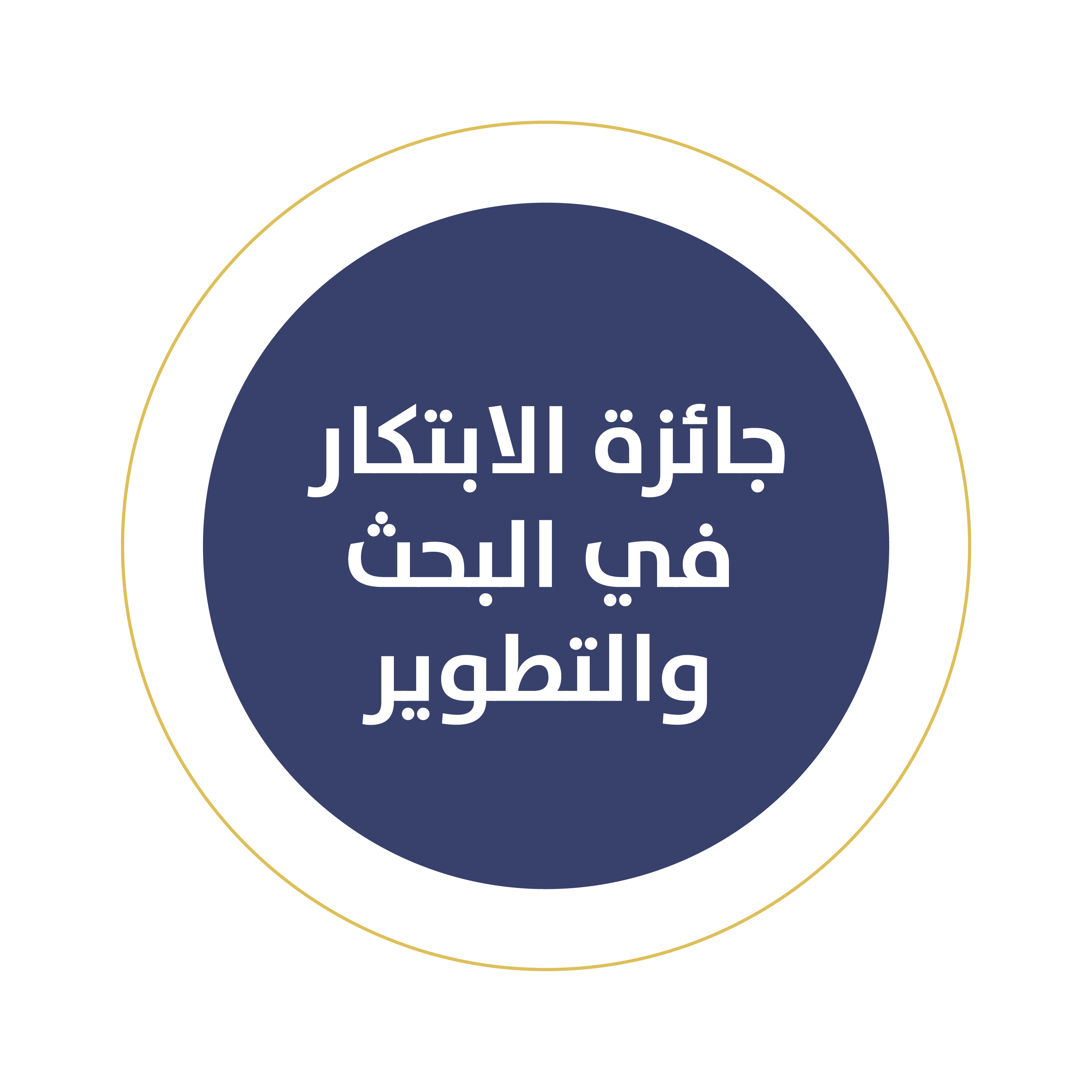 Odoo • Image and Text